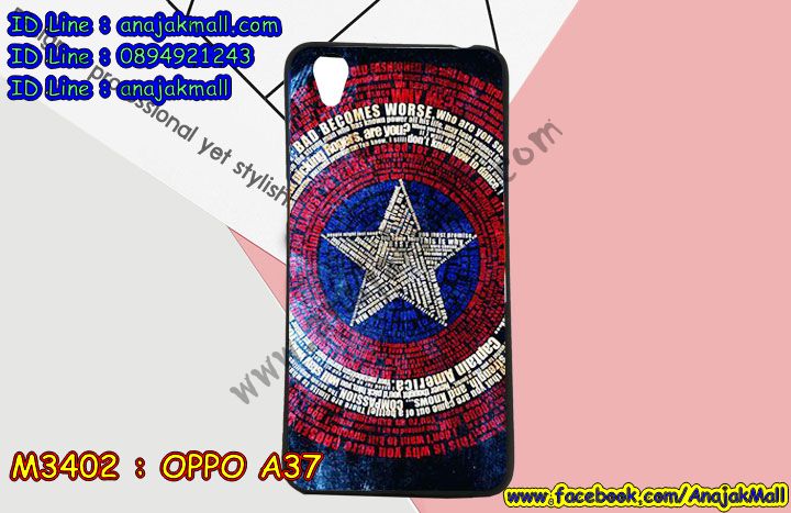 เคส OPPO a37,รับสกรีนเคสฝาพับออปโป a37,สกรีนเคสการ์ตูนออปโป a37,รับพิมพ์ลายเคส OPPO a37,เคสหนัง OPPO a37,เกราะออปโป a37 กันกระแทก,เคสไดอารี่ OPPO a37,กรอบ oppo a37 ลาย,เคสพิมพ์ลาย oppo a37,บัมเปอร์เคสออปโป a37,กรอบโลหะลายการ์ตูนออปโป a37,กรอบ oppo a37 ประกอบหัวท้าย,สั่งสกรีนเคส OPPO a37,เคสฝาพับ OPPO a37,กรอบลายการ์ตูนออปโป a37,เคสห้อยคอออปโป a37,เกราะประกบหัวท้ายออปโป a37,เคสโรบอท OPPO a37,เคสซิลิโคนยาง OPPO a37,เคสสกรีนลาย OPPO a37,เคสยาง OPPO a37,กรอบหนังลายการ์ตูนออปโป a37,เกราะนิ่มออปโป a37 กันกระแทก,เคสซิลิโคนพิมพ์ลาย OPPO a37,สั่งทำการ์ตูนเคสออปโป a37,สกรีนเคส 3 มิติ ออปโป a37,เคสแข็งพิมพ์ลาย OPPO a37,oppo a37 เคส,เคสบั้มเปอร์ OPPO a37,ยางการ์ตูน oppo a37,oppo a37 ซิลิโคนการ์ตูน,ฝาพับเงากระจกออปโป a37,เคสประกอบ OPPO a37,เคส oppo a37 ยางนิ่มติดแหวน,ซองหนัง OPPO a37,ออปโป a37 ปลอกมือถือเท่ห์,เคส oppo a37 กันกระแทก,ซองหนังออปโป a37,เคสหนังการ์ตูนออปโป a37,เคสอลูมิเนียมออปโป a37,ออปโป a37 เกราะกันกระแทกนิ่ม,เคสกันกระแทก OPPO a37,หนังโชว์เบอร์ออปโป a37,เคส oppo a37 โชว์เบอร์,เคสสะพายออปโป a37,เคสประกบหัวท้าย oppo a37,ออปโป a37 สกรีนเคส,กรอบนิ่มลายอะนิเมะออปโป a37,ฝาพับโชว์เบอร์ออปโป a37,เคสกระจกออปโป a37,เคสหนังฝาพับ oppo a37,oppo a37 ตัวการ์ตูน,กรอบออปโป a37 ลาย,เคสนิ่มสกรีนลาย OPPO a37,เคสแข็ง 3 มิติ oppo a37,กรอบ oppo a37,เคสติดแหวนออปโป a37,กรอบประกบหัวท้ายออปโป a37,เคสกันกระแทกเท่ห์ออปโป a37,ซองหนังลายการ์ตูน OPPO a37,เคส OPPO a37 บัมเปอร์,เคสประกบ oppo a37,oppo a37 เคสติดแหวนคริสตัล,เคสสกรีน 3 มิติ oppo a37,โชว์เบอร์การ์ตูนออปโป a37,เคส oppo a37 มินเนียน,กรอบ oppo a37 โชว์หน้าจอ,ฝาพับหนังออปโป a37 ลายการ์ตูน,ฝาพับกระจกเงาออปโป a37,เคสประกบ OPPO a37,ออปโป a37 กันกระแทก,กรอบบัมเปอร์เคสออปโป a37,เคส 2 ชั้น กันกระแทก OPPO a37,เคสโชว์หน้าจอออปโป a37,เคสโรบอทกันกระแทก OPPO a37,พิมพ์เคสออปโป a37 ลายการ์ตูน,บัมเปอร์อลูมิเนียมออปโป a37,ไดอารี่ออปโป a37,เคสเงากระจกออปโป a37,เคสกรอบบัมเปอร์ออปโป a37,เคสบัมเปอร์สกรีนลาย OPPO a37,เคสแต่งเพชรคริสตัลออปโป a37,เคส oppo a37,เคสประกบออปโป a37,สั่งพิมพ์เคสลายการ์ตูน OPPO a37,เคสตัวการ์ตูน OPPO a37,เคสฝาพับประดับ OPPO a37,เคสหนังประดับ OPPO a37,กรอบหนังออปโป a37,ปลอกเคสออปโป a37 กันกระแทก,เคสฝาพับแต่งเพชร OPPO a37,เคสโลหะขอบอลูมิเนียมออปโป a37,เคสสายสะพาย OPPO a37,เคสโชว์เบอร์ออปโป a37,เคสคริสตัล OPPO a37,เคสแต่งเพชร OPPO a37,กรอบ oppo a37 หนังฝาพับ,เคสแต่งคริสตัล OPPO a37,เคสแข็งแต่งเพชร OPPO a37,ออปโป a37 กรอบประกบหน้าหลัง,เคสกรอบหนัง OPPO a37,ปลอกเคสออปโป a37 ประกบ,กรอบโลหะ OPPO a37,เคสขอบอลูมิเนียม OPPO a37,เคสหูกระต่าย OPPO a37,เคสห้อยคอ OPPO a37